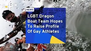 LGBT Dragon Boat Team Hopes To Raise Profile Of Gay Athletes | TaiwanPlus News