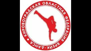 г.Александрия 