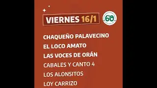 🎥EN VIVO: Festival de Jesús María 2026 🐴🎶| Día 16 de Enero