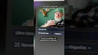Вы все еще думаете, что AI бестолковая ерунда, против которой стоит воевать?