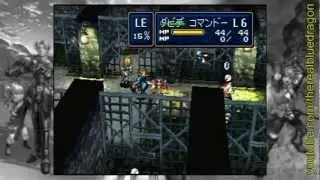 Shining Force III S2 Part 25 - Prison Break!