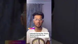 National cinema day #short #shorts #viral #nationalcinemaday #cinema #movie #film #reels #gyankahub