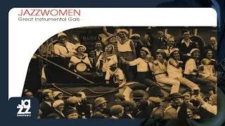 Vivien Garry - A Woman's Place Is In the Groove