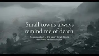Small Towns And Rivers | 12 English | HSC Board | Dr Ganesh Mudegaonkar