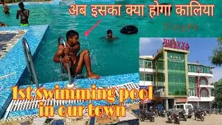 1st Swimming Pool 🏊 In Dalsingsarai. 2021 || The Rajak ||
