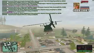Заебись