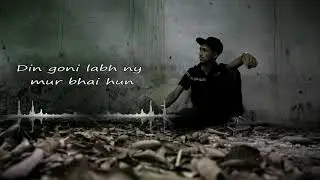 বিখ্যাত | feat. reevive marley
