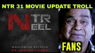 ntr 31 movie update troll / ntr prashanth neel movie update /  #trendingmemesadda #ntr31