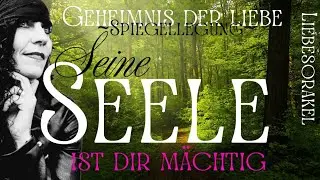 ER wird ALL DAS, was DU fühlst, in seiner Liebe & seiner Weisheit auffangen! #liebesorakel #tarot  