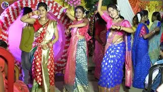 le ja leja dance