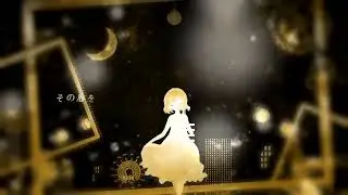 Mitsugetsu Un Deux Trois 歌ってみた l Cover by MizukoEx