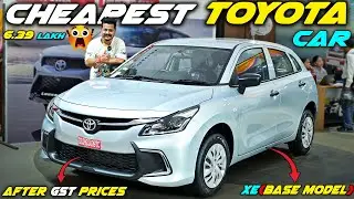Episode-3🔥Cheapest Toyota Car in 2025😱Toyota Glanza Base Model 2025🎆Toyota Glanza E 2025 Model Price