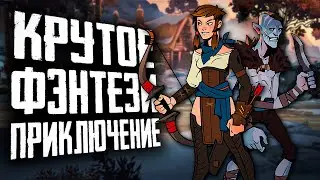 КРУТОЙ КАРТОЧНЫЙ РОГАЛИК! | ПЕРВЫЙ ВЗГЛЯД | KNOCK ON THE COFFIN LID