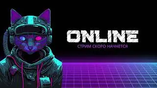 Night game's #multiplayer