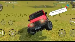 Thar car game for time pass 🗣️🦠#kidagames #tharvlogs #gameplay #games #tracror #madekid#firstvideo