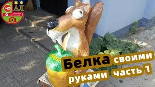 Оригинальная почта 