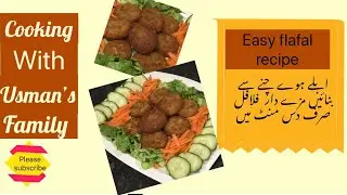 Easy flafal recipe , 10 minutes recipe by cooking with usman's family