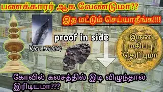 What is the iridium|iridium uses | gb| real fact 360 | history of iridium
