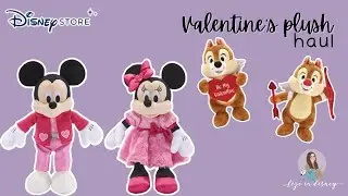 Новые плюшевые игрушки Disney ко Дню святого Валентина | Обзор плюшевых игрушек Disney 2026 года