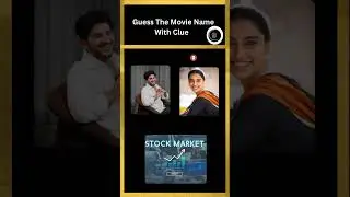 Guess the Movie Name with clue | Movie challenge | movie quiz | Riddles | Tamil movie | Yosingappa