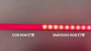 COB RGB LED Strip VS 5050 RGB LED Strip in aluminium profile