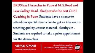 CEPT Coaching institute in Pune