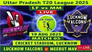 🔴Live: Meerut Mavericks vs Lucknow Falcons Live Match Today, 5th Match Uttar Pradesh Premium league 