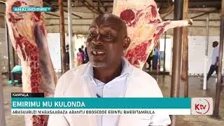 EMIRIMU MU KULONDA | ABASUUBUZI N’ABASAABAZA ABANTU BOOGEDDE EBINTU BWEBITAMBULA