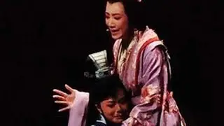 越剧《北地王》忻雅琴·谁能忍儿牵娘衣哭哀哀#越剧 #忻雅琴