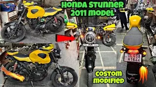 honda stunner modified | honda stunner silencer modified | पुरानी Stunner को नया बना दिया