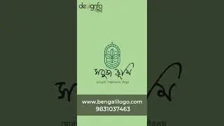 Custom Bengali Logo Design Service with 100% Satisfaction