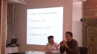 Marcello Ghilardi : Corpo, mente, cuore una prospettiva taoista