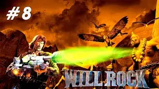 Прохождение Will Rock. Часть 8.