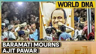 Ajit Pawar Plane Crash: Home Minister Amit Shah to Visit Baramati | World DNA