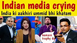 The Asia Cup trophy drama just took a fresh turn! Pak Media reaction 
