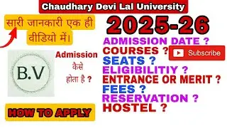CDLU Sirsa admission 2025-26 UG courses list fees entrance merit all details