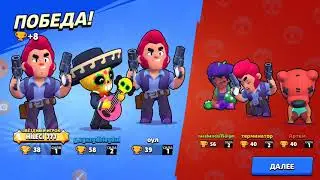 brawl Stars