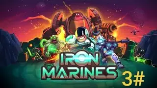 Iron marines | episodio 3 el fin de una era? O una nueva era de otro mundo 