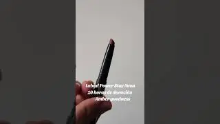 Labial Power Stay  Avon Amber Goodness