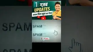 YouTube new 1 update technical Yogi #