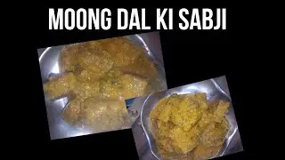 Moong dal ki sabji 🤤😋#beginnerrecipes #food #homemade #subscribetomychannel