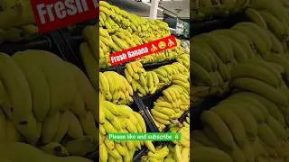 Banana Price in ASDA 🍌 Shopping 🛒 🛍️ Centre UK | Cheap Grocery Shopping #shorts #ytshorts #viral