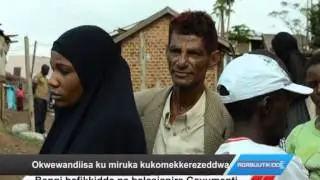 Okwewandiisa ku miruka kukomekkerezeddwa