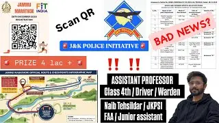 Bad News? or Good ?| Marathon | Naib Tehsildar | Assistant Professor| Class 4th |JKSSB Exam Calendar