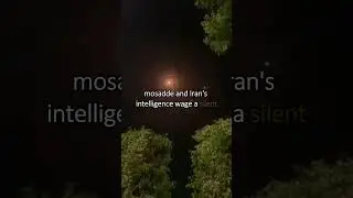 The Shadow War: Iran vs. Israel - A Silent Battle of Espionage and Sabotage. #shorts  #viral  #trend