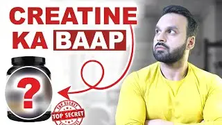 &ldquo;HMB Supplement Explained | Muscle Growth & Recovery का Secret (Hindi)&rdquo;