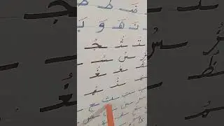 يونيسيف2025
