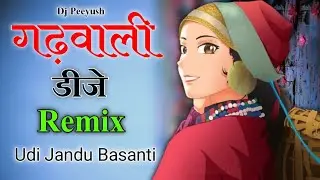 Uttarakhandi Top Hits Song 2025 | Non-Stop Songs | Dj Songs | Dj Peeyush Garhwali Dj Songs 2025