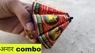 7 Aanar Combo Experiment | Multiple aanar Combo | New Experiment With aanar | 2019 Diwali Stash |