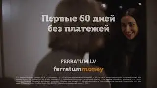 Ferratum - Достигни важного быстрее!